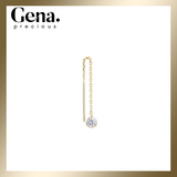 Mono Boucle petite chaîne Gena Precious - OR JAUNE & DIAMANT