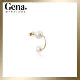 Mono boucle perle Gena Precious - OR JAUNE & PERLE